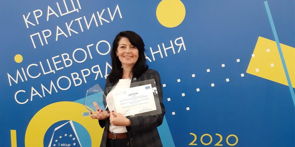 Вінниця отримала перемогу у конкурсі «Кращі практики місцевого самоврядування у 2020 році»