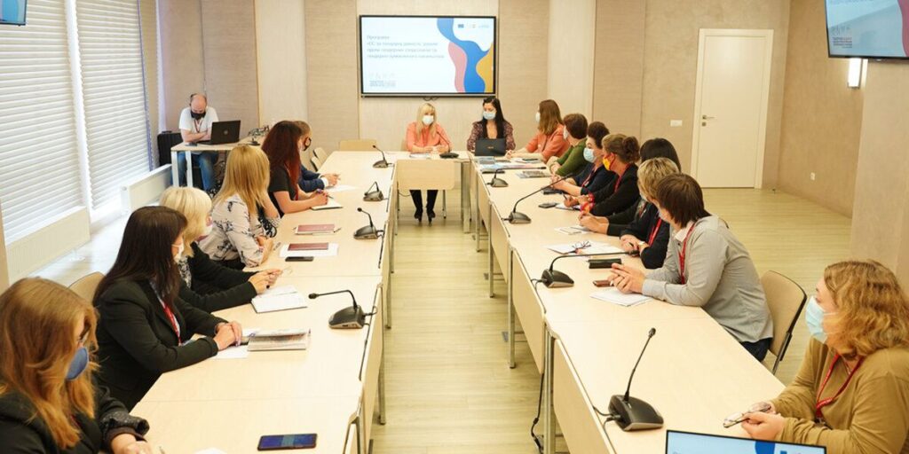 У Вінниці спільно з Фондом ООН реалізують проєкт «Щастя в чотири руки»