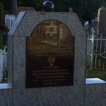 У Немирові реставрували один із меморіалів єврейського кладовища