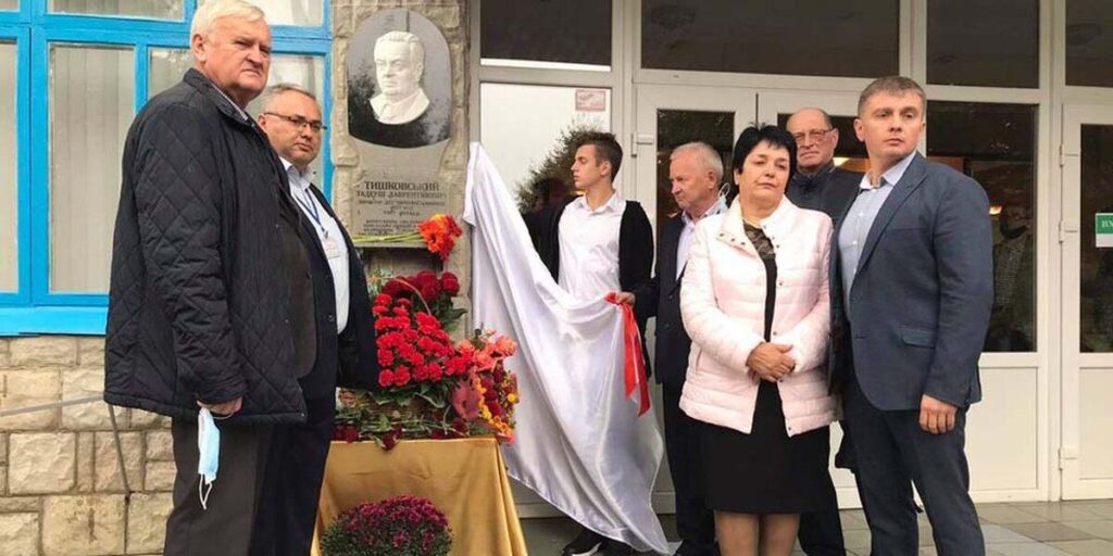 У Вінниці відкрили меморіальну дошку колишньому директору Центру профтехосвіти