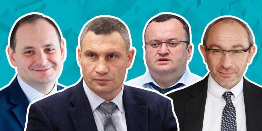 Місцеві вибори: як результати мерів співвідносяться з рівнем їхньої відповідальності
