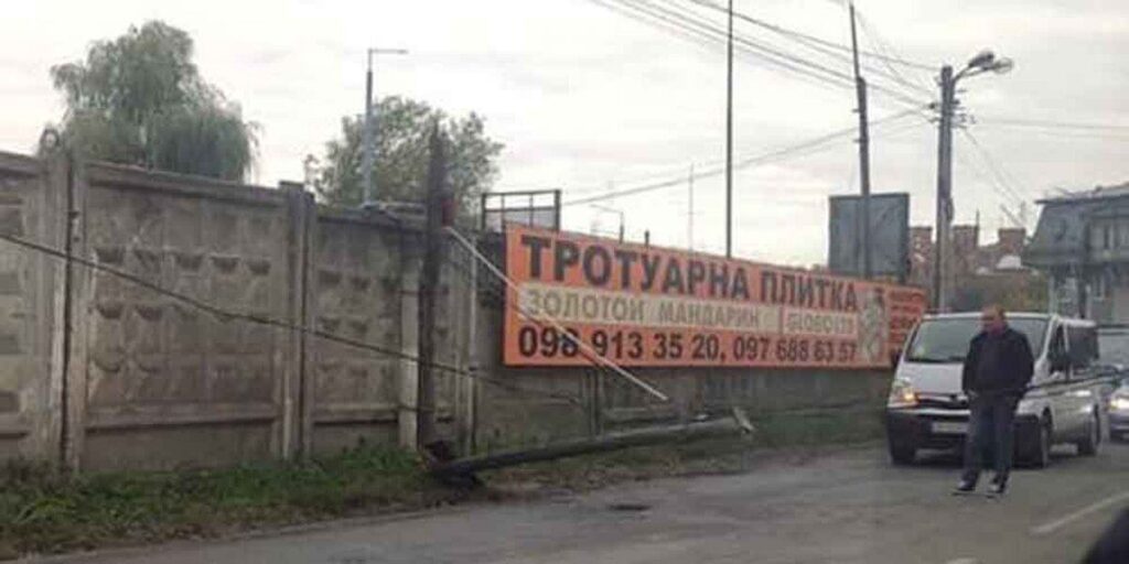 У Вінниці на виїзді з мікрорайону Академічний впала опора