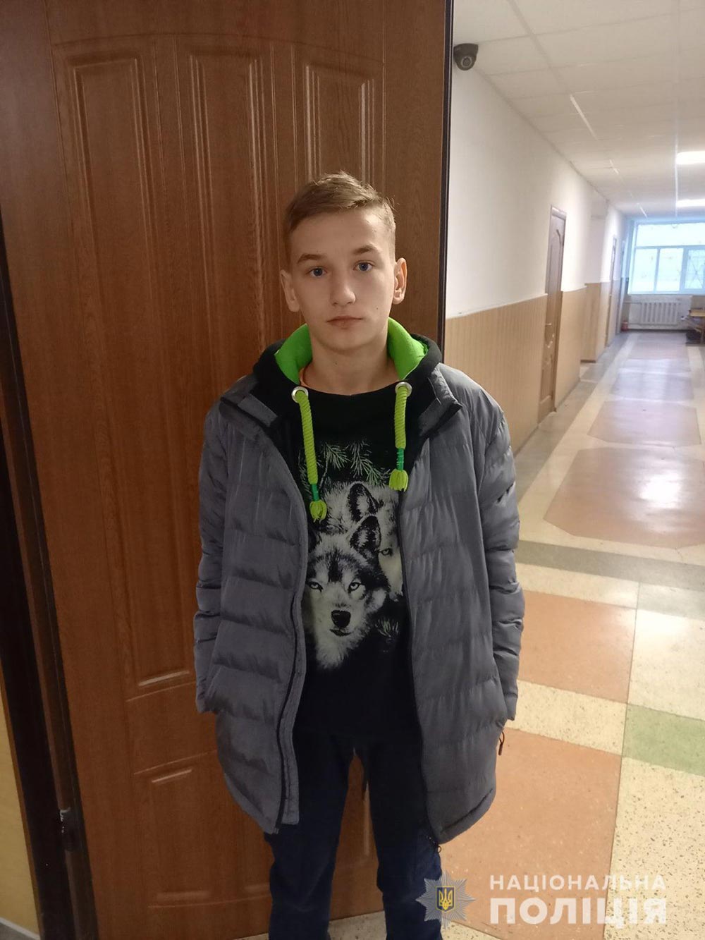Вінницькі правоохоронці розшукують 14-річного Максима Осіпова
