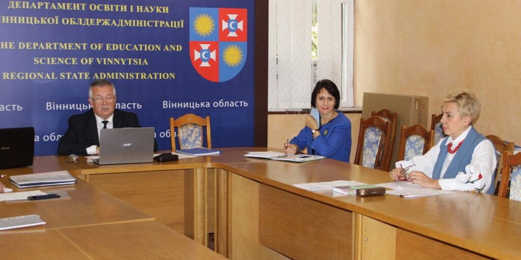 На Вінниччині обговорили якість підготовки кваліфікованих робітників