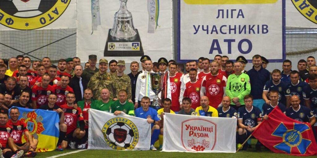 У фінальну частину Кубку Героїв АТО-2020 вийшли три вінницькі футбольні команди