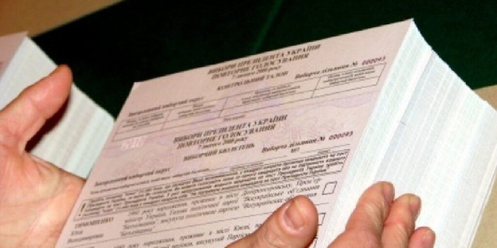 У Хмільницькому районі виборцям не вистачає бюлетенів