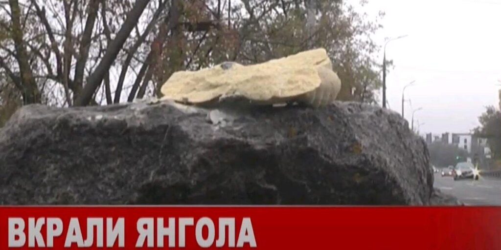 Вкрали Янгола: у Вінниці зламали та вкрали скульптуру біля Староміського мосту