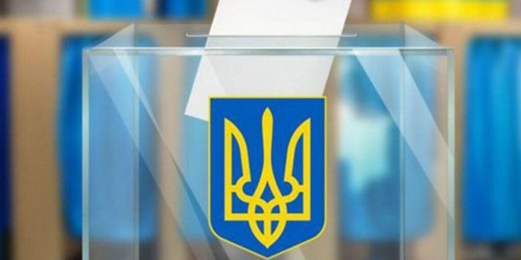 Вінничани можуть перевірити себе у списках виборців на дільницях з чотирнадцятого жовтня або онлайн