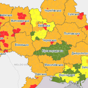 З понеділка всі райони Вінницької області переходять до "помаранчевої" зони