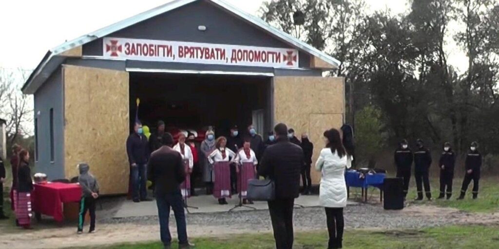 В Гайсинському районі відкрили місцеву пожежну команду