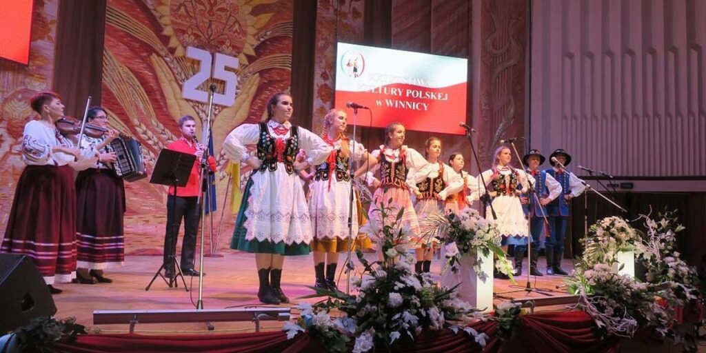У Вінниці відбувся ХХІ фестиваль польської культури