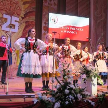 У Вінниці відбувся ХХІ фестиваль польської культури