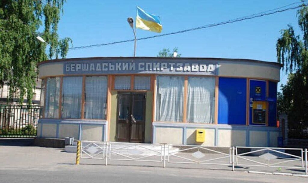 Бершадський спиртзавод піде з молотка