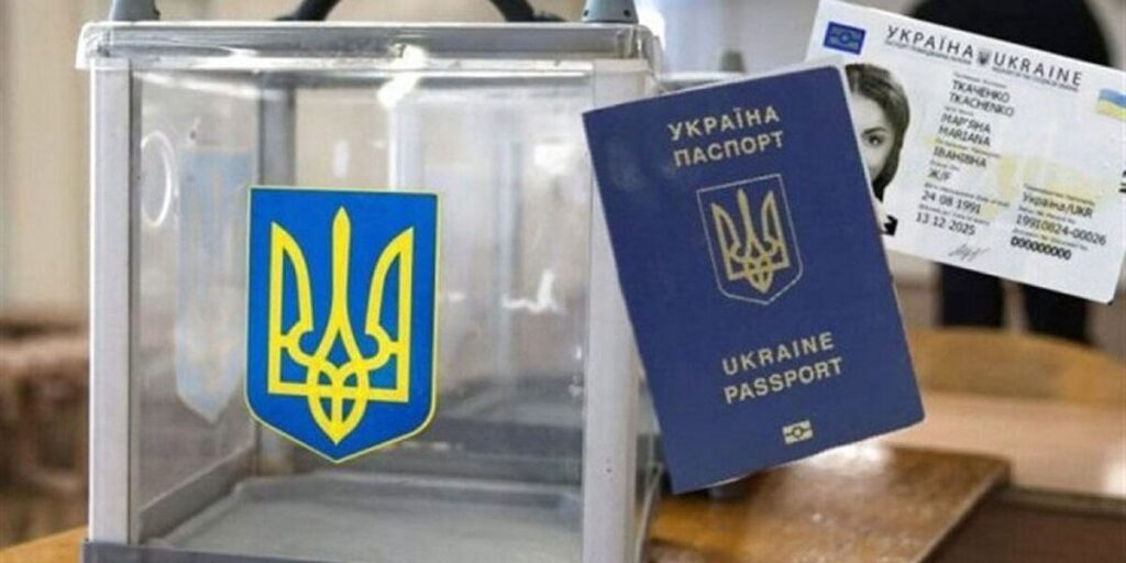 У Барському районі жінка проголосувала без паспорта