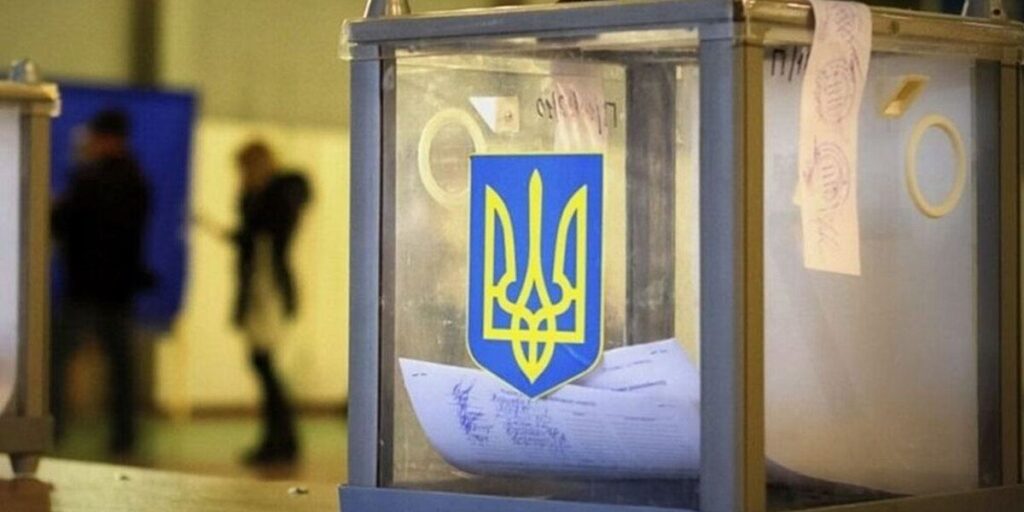 Які партії зареєстрували кандидатів у депутати до Вінницької облради