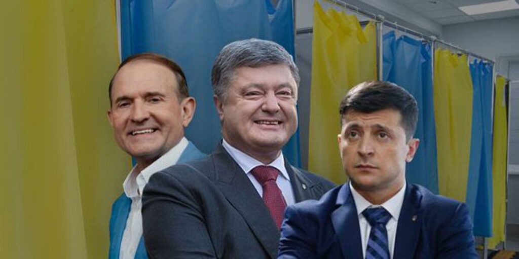 Політологи відзначають дивні збіги у діях “Європейської солідарності” та ОПЗЖ