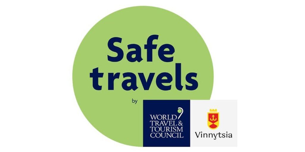 Вінниця долучається до глобальної ініціативи #SafeTravels