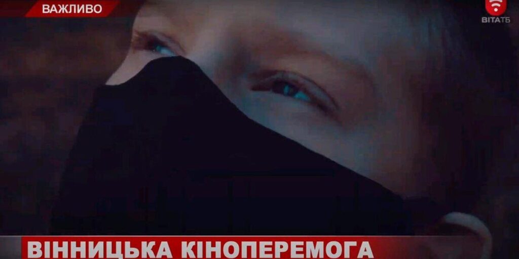 Десятирічний вінничанин переміг у міжнародному дитячому кінофестивалі