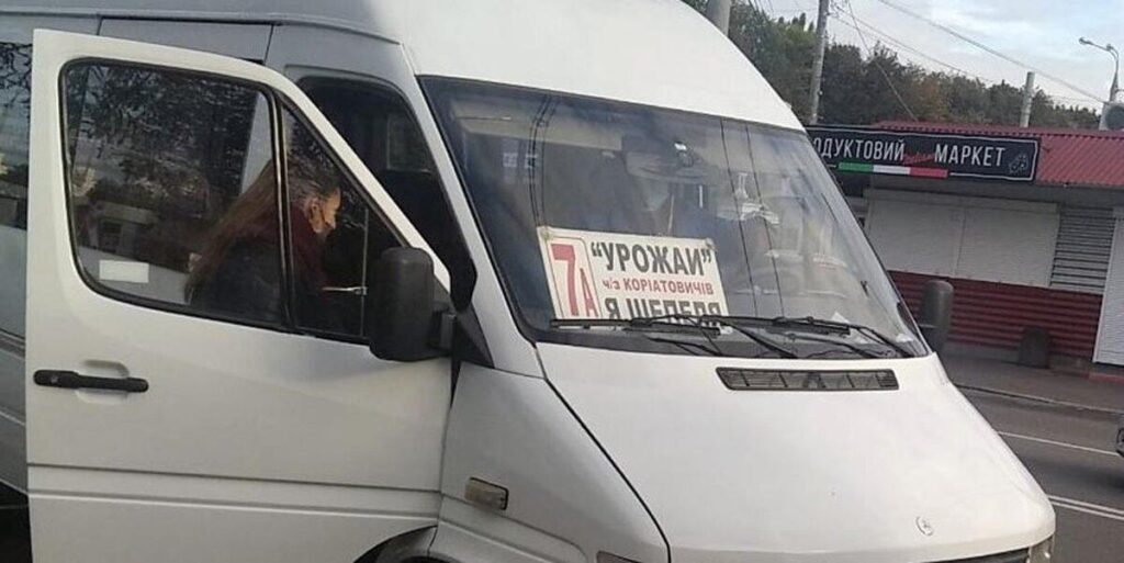 Вінничанин шукає спосіб вплинути на недобросовісного перевізника