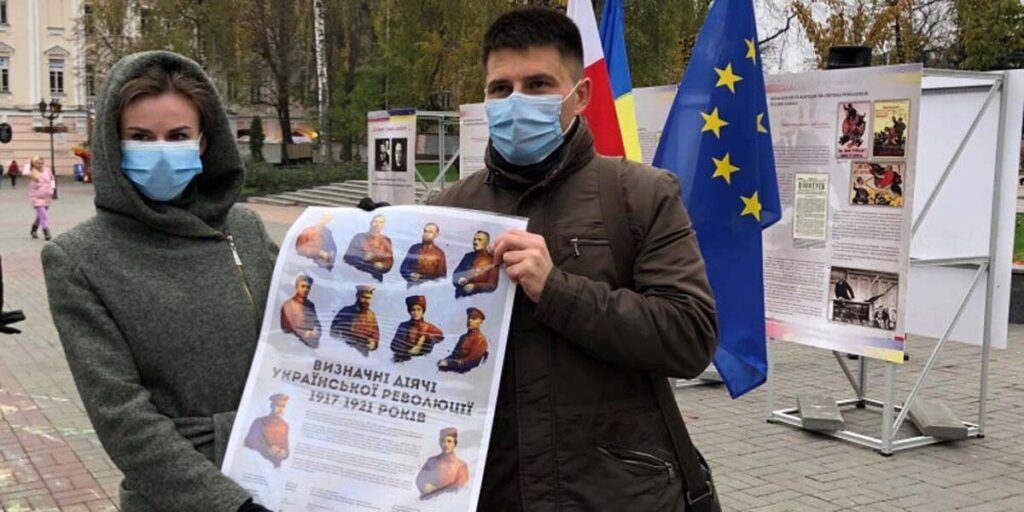 У Вінниці з нагоди Дня Незалежності Польщі відкрили виставку