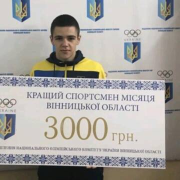 У Вінниці обрали кращого спортсмена листопада