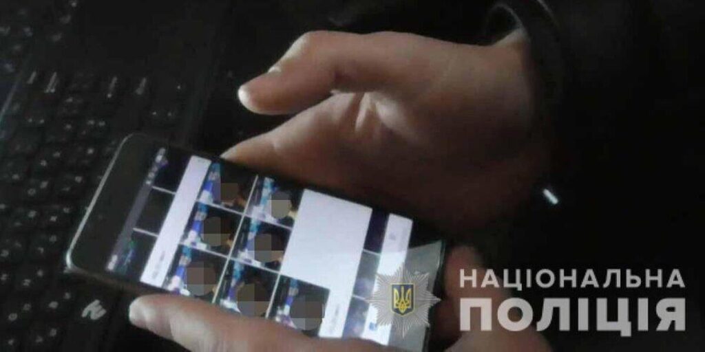 Вінничанин після розриву стосунків із дівчиною виклав її інтимні фото та відео в мережу