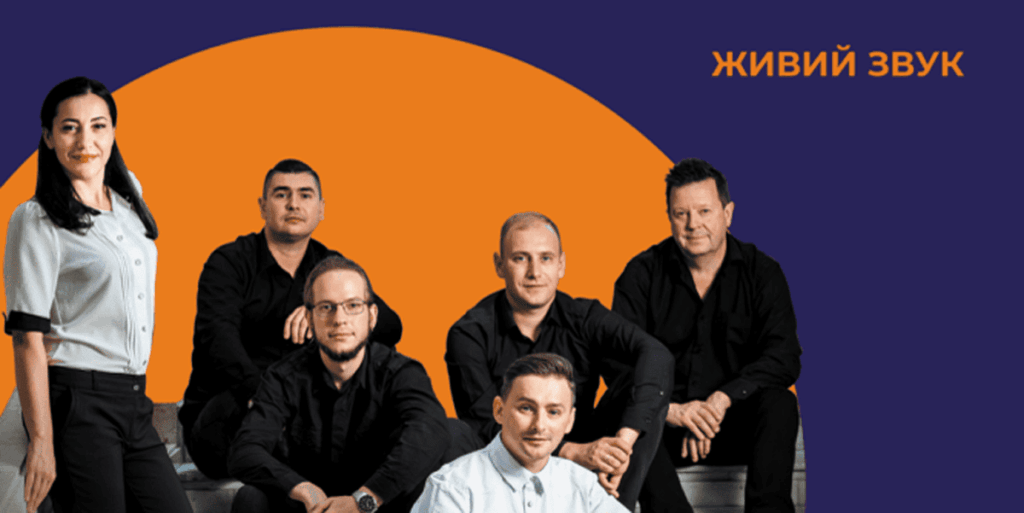 Вінницька філармонія запрошує на «Philharmonic Insomnia»
