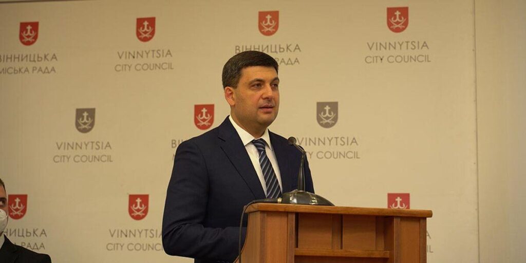 Володимир Гройсман новообраним депутатам міськради: «Пріоритет єдиний – служити вінничанам»