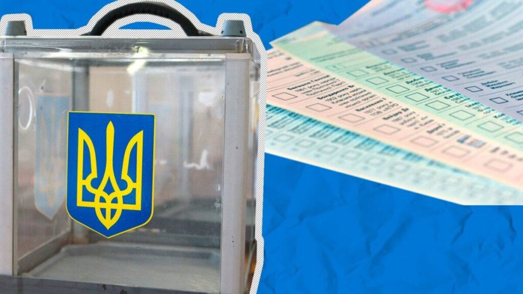 Кого обрали мерами міст на Вінниччині