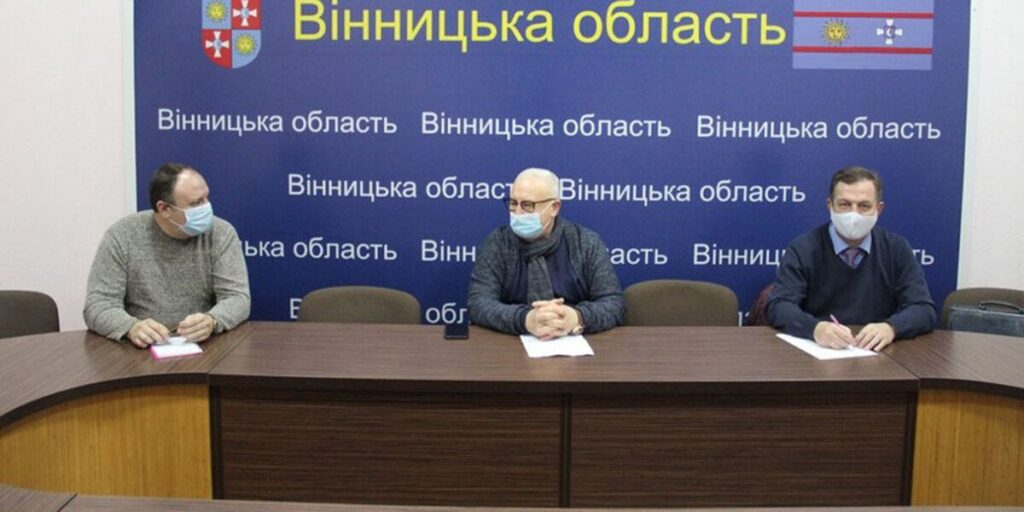 Громадська рада при Вінницькій облдержадміністрації обговорила питання консультацій
