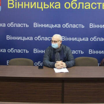 Громадська рада при Вінницькій облдержадміністрації обговорила питання консультацій