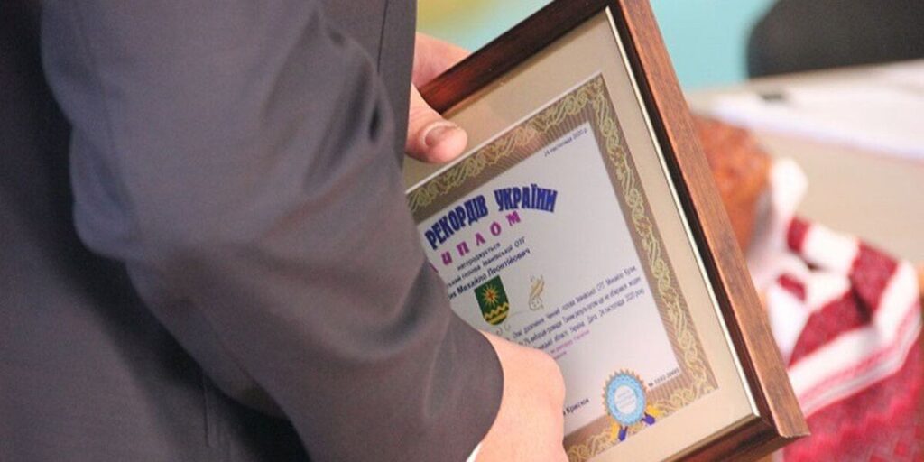 Іванівський сільський голова потрапив до Книги рекордів України