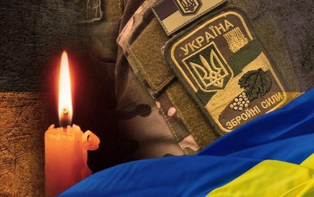 Коронавірусна хвороба забрала життя військового, який два тижні намагався його побороти
