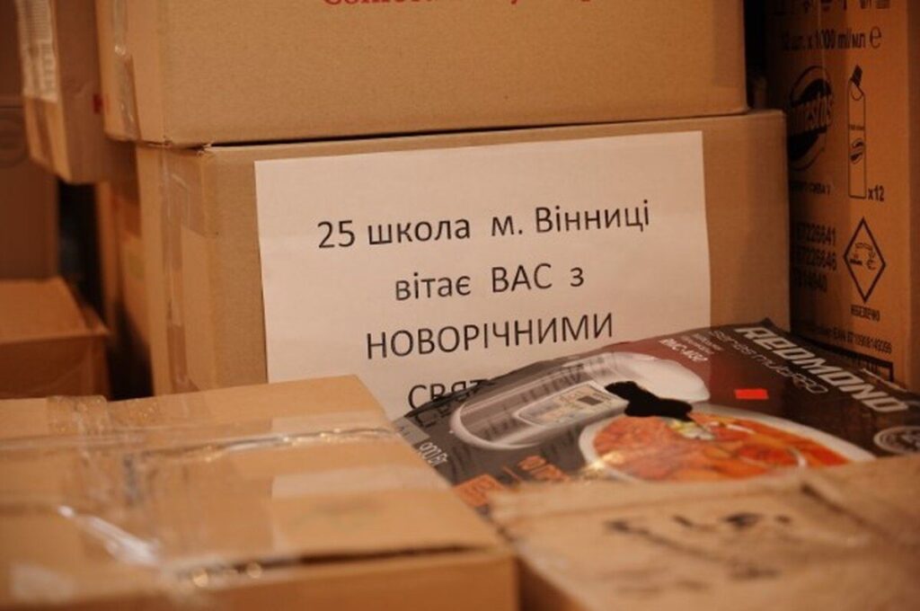 На Донеччину поїдуть різдвяні гостинці від маленьких вінничан