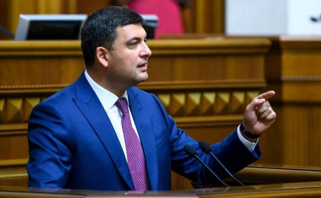Гройсман потрапив у трійку лідерів, яким довіряють
