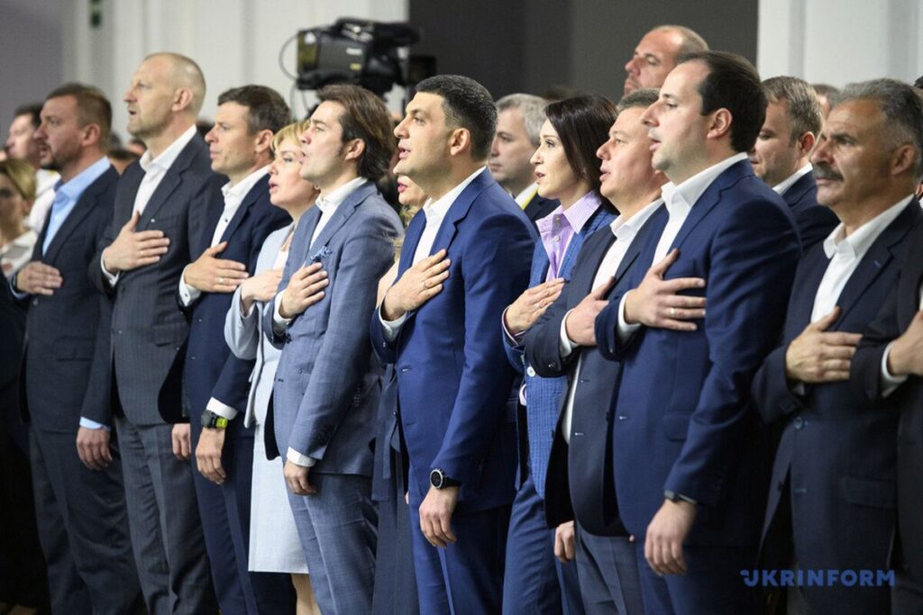 За «Українську Стратегію Гройсмана» планує проголосувати кожен десятий виборець