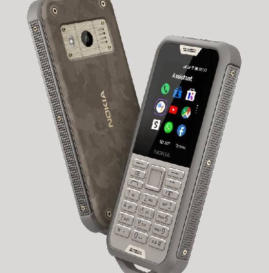 Nokia 800 Tough: кнопковий телефон, доведений до досконалості