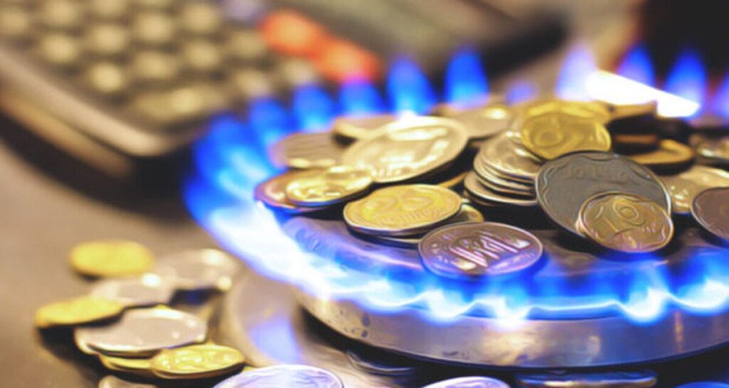 Ціни на енергоносії мають бути не вищими за рівень 2020 року, – Українська стратегія Гройсмана