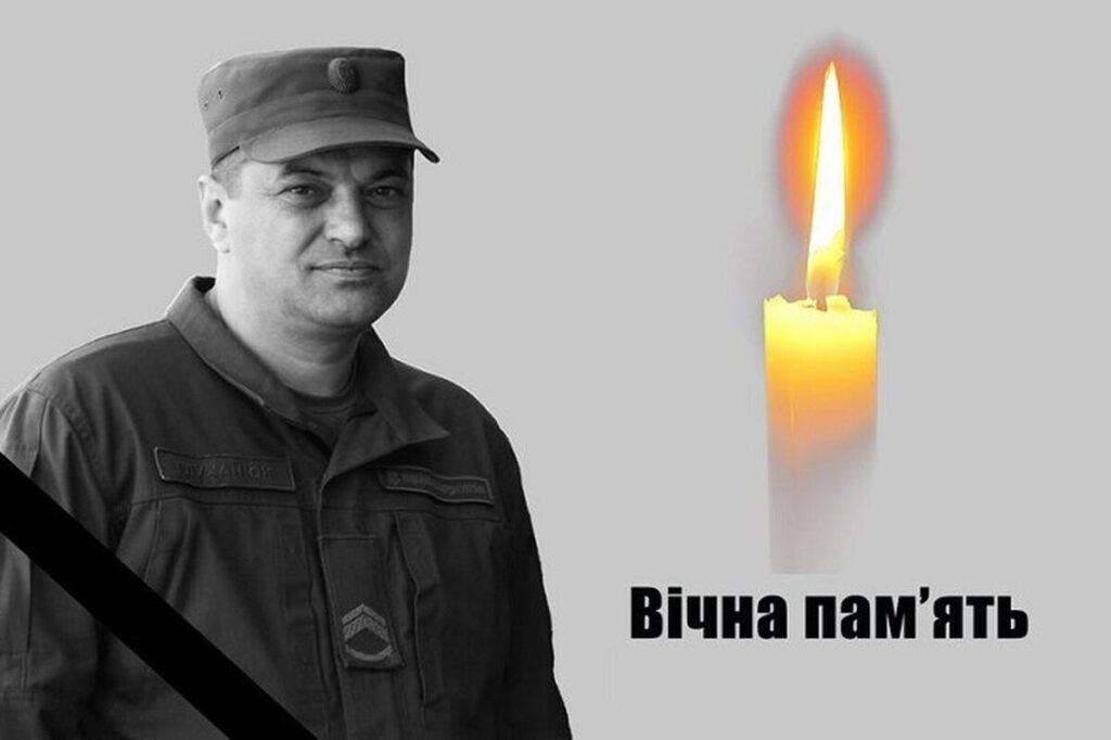 Серце військового з Калинівського району раптово перестало битися