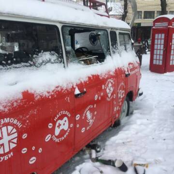 У центрі Вінниці вандали пошкодили кав’ярню на колесах