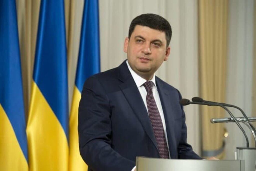 Соцдослідження показали, що Гройсман у трійці лідерів, яким найбільше довіряють