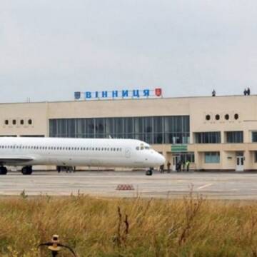 “Українська стратегія Гройсмана” закликала Кабмін з наступного місяця розпочати фінансування фінасування реконструкції аеропорту “Вінниця