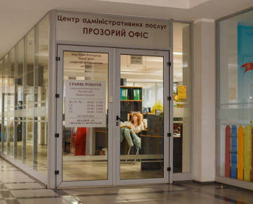 Щомісяця послугами колл-центру “Прозорого офісу” користується понад 8000 вінничан