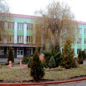 У Вінниці померла заступниця директору педколледжу з виховної роботи