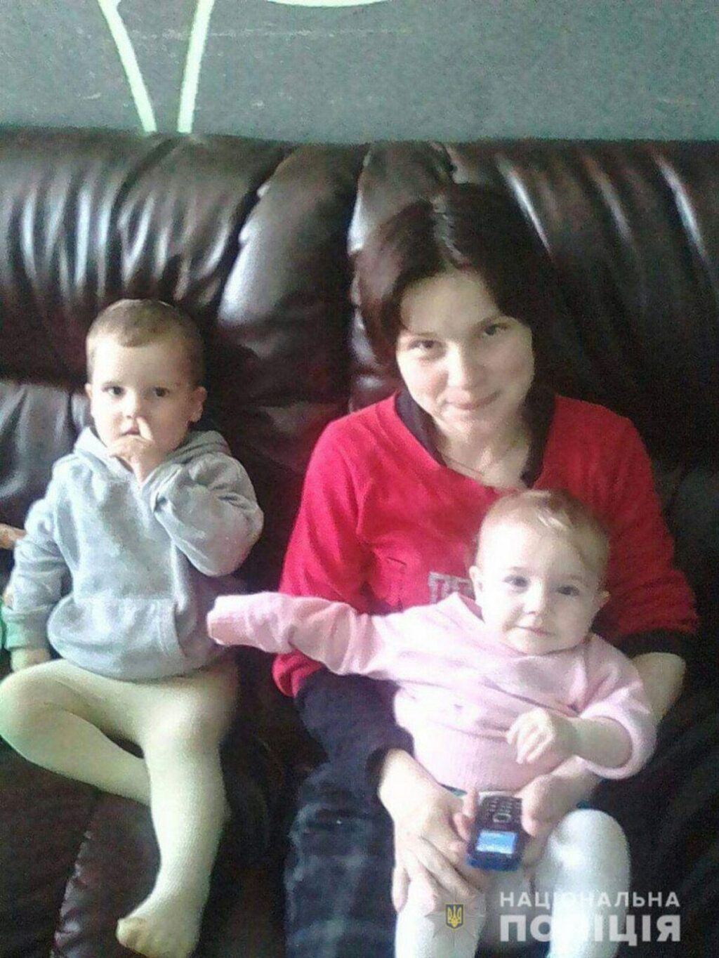 У Вінниці зникла безвісти жінка з двома дітьми