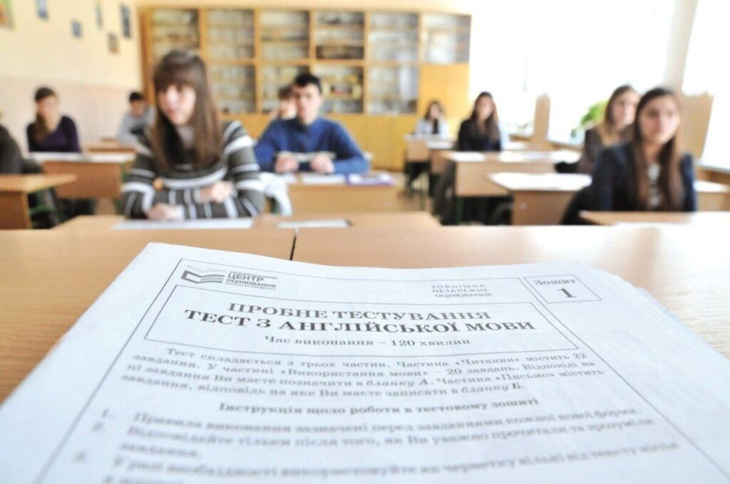 На Вінниччині пройшла сесія пробного ЗНО. Результати будуть відомі на наступному тижні