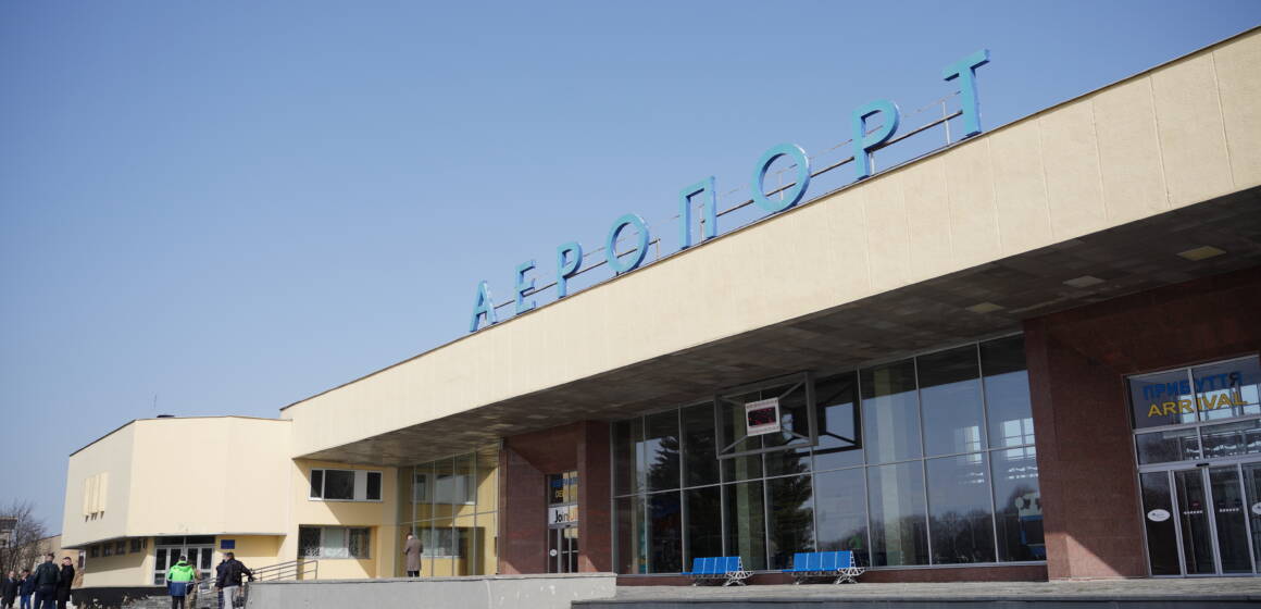 Сергій Моргунов розповів про готовність міста до реконструкції частини аеропорту