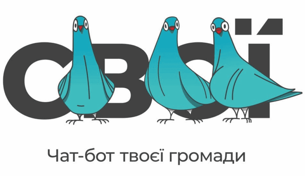 У Вінниці в тестовому режимі запрацював муніципальний чат-бот