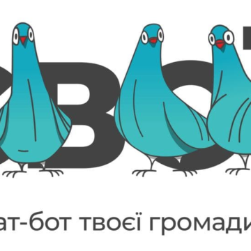 У Вінниці в тестовому режимі запрацював муніципальний чат-бот