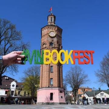 У центрі Вінниці відбудеться книжковий фестиваль